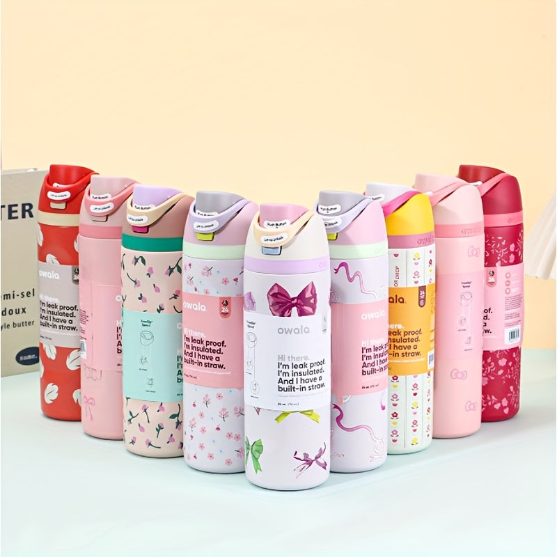 Insulated Stainless Steel Travel Mug With Double Layer Vacuum